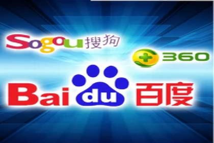 如何通过SEM投放实现品牌曝光